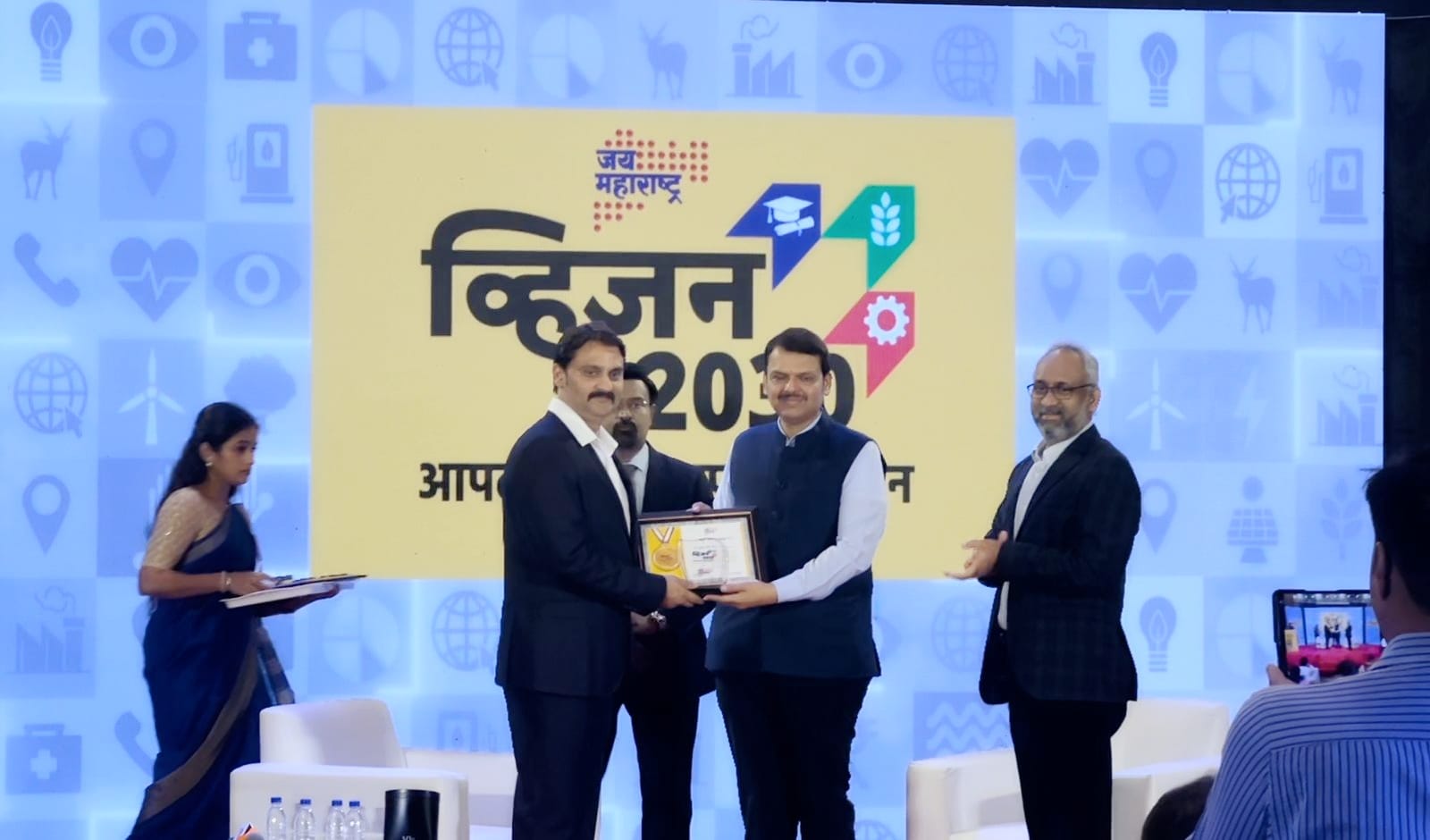 Award 1